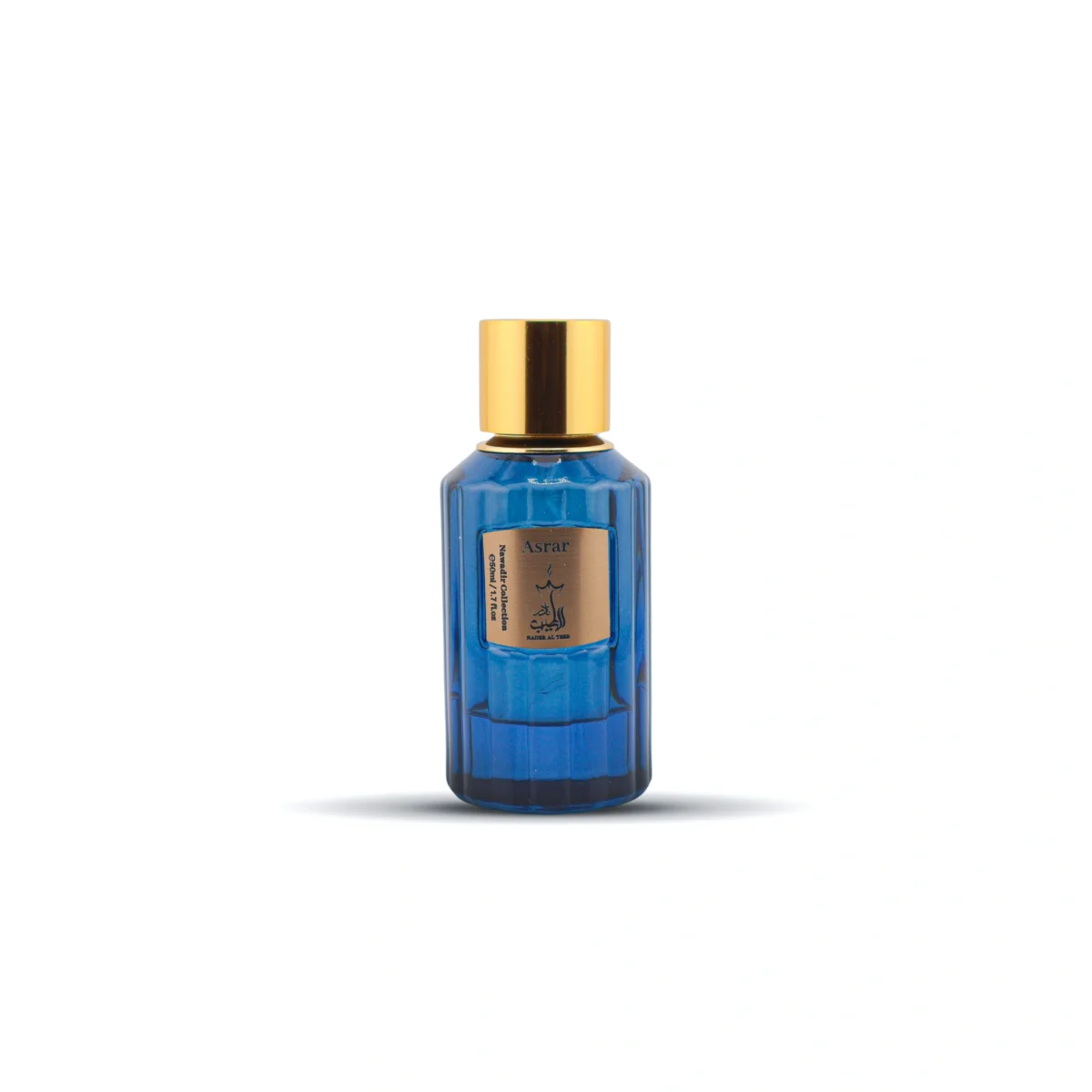 ⁦عطر اسرار⁩ - الصورة ⁦1⁩