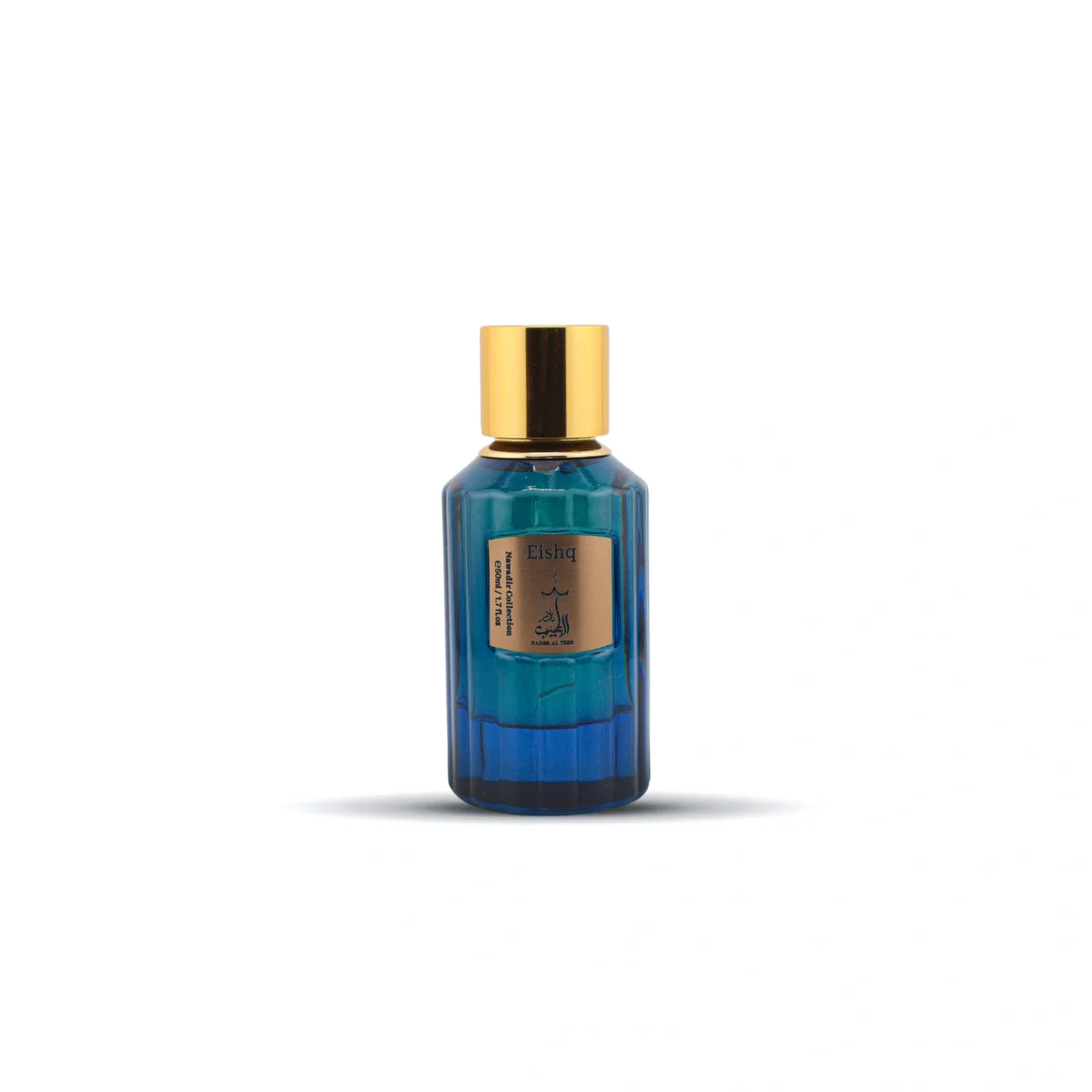 ⁦عطر عشق⁩ - الصورة ⁦1⁩