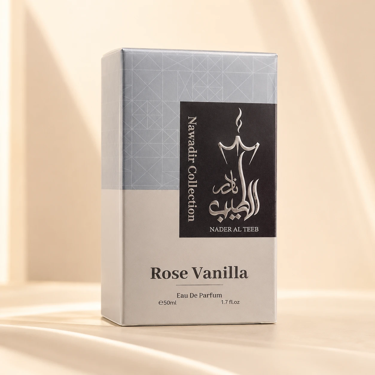 علبة عطر روز فانيلا