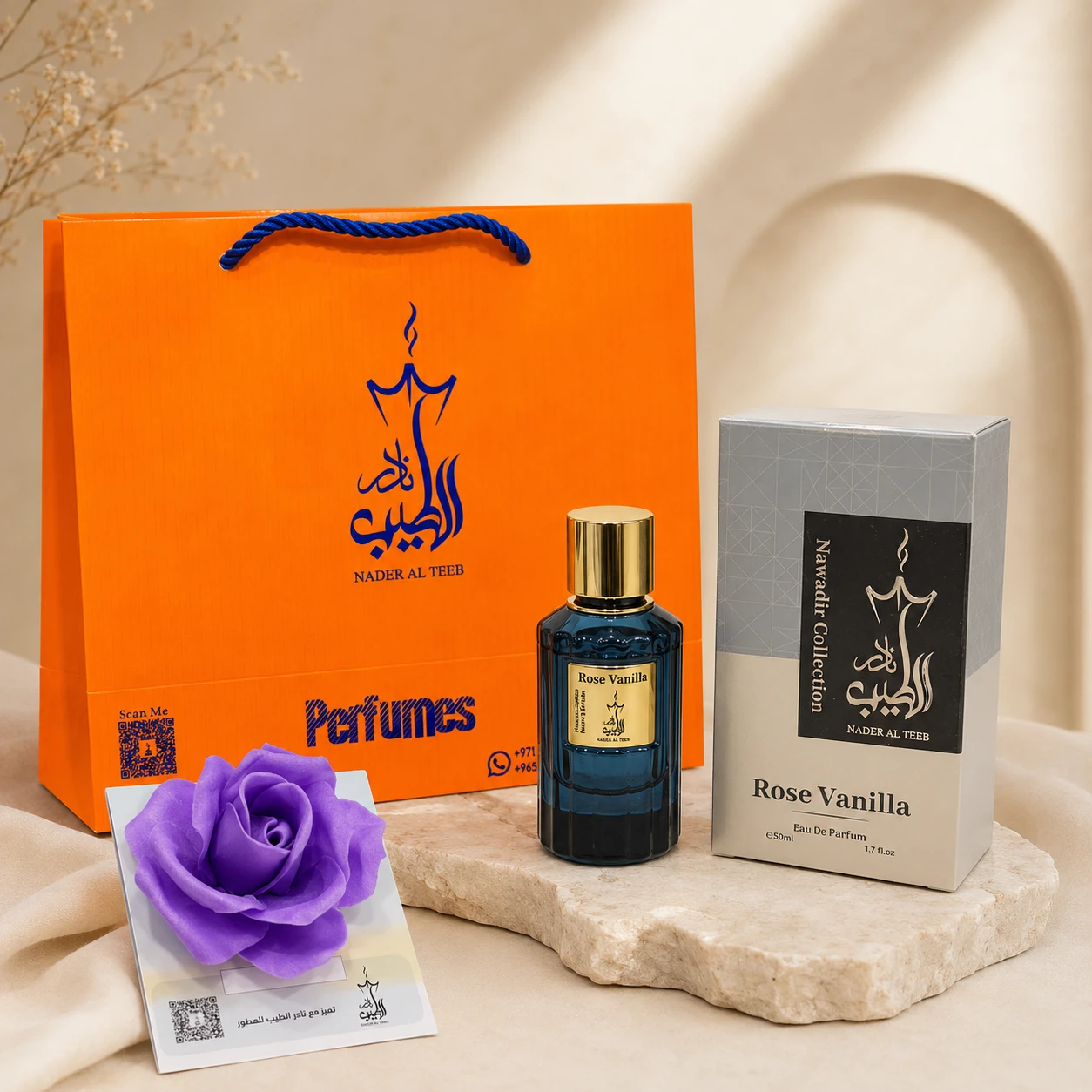 تغليف وتوصيل عطر روز فانيلا